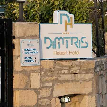Dimitris B&B 3*