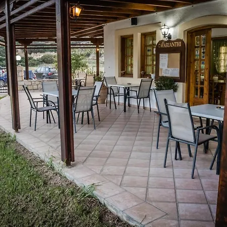 Dimitris B&B 마탈라